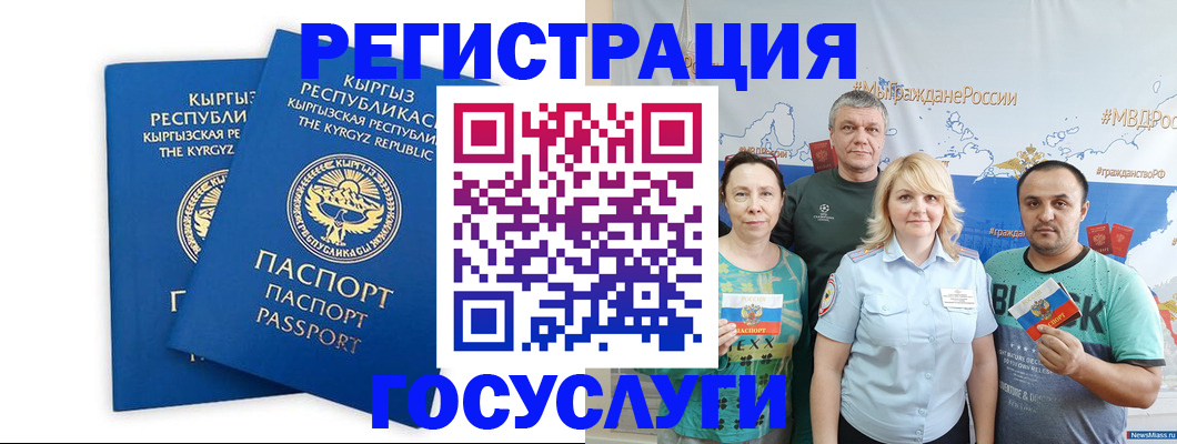 форма 3 в Канске